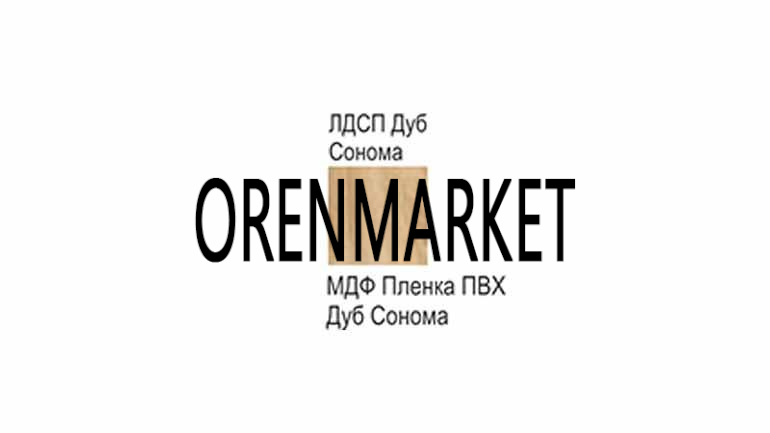 Тумба под обувь Тифани 19