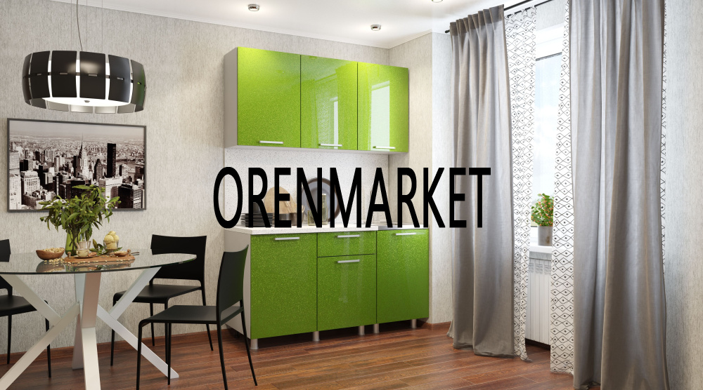 Кухня Блестки Олива 1,5 м