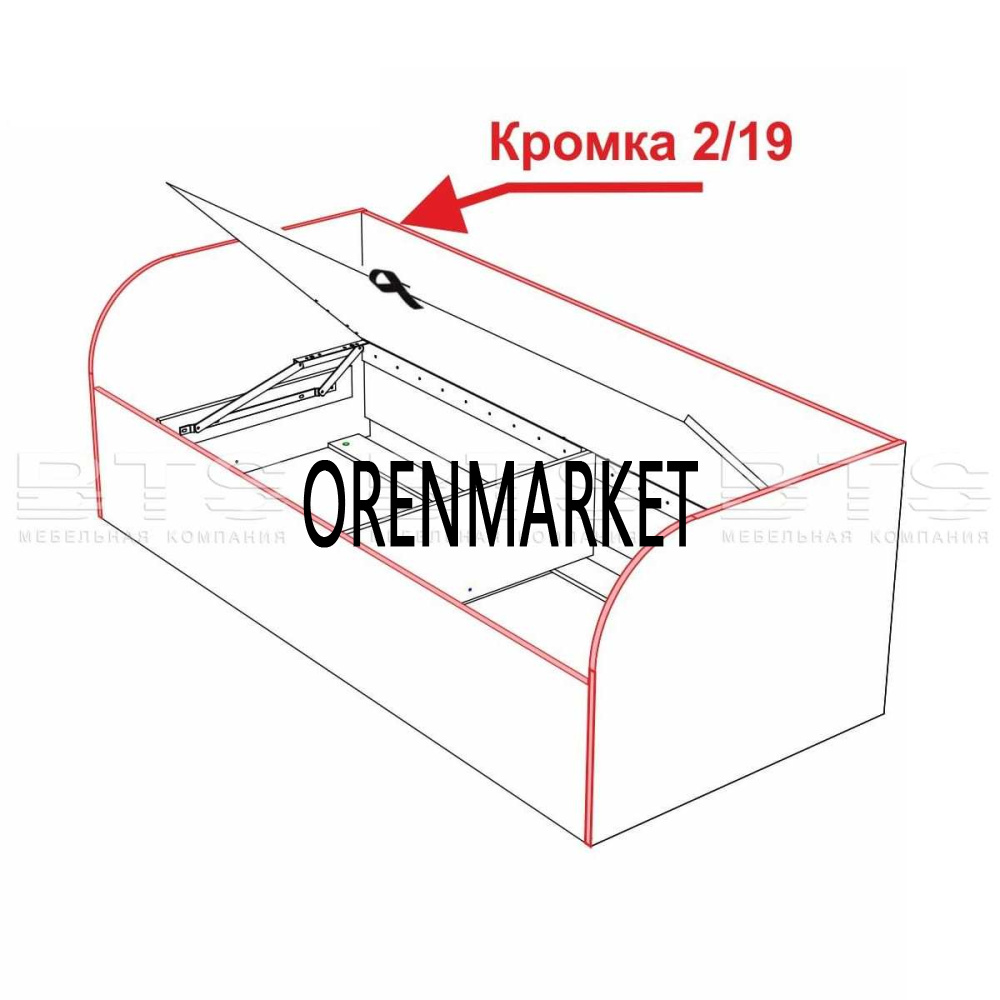 Кровать детская (КРП-01) Логика