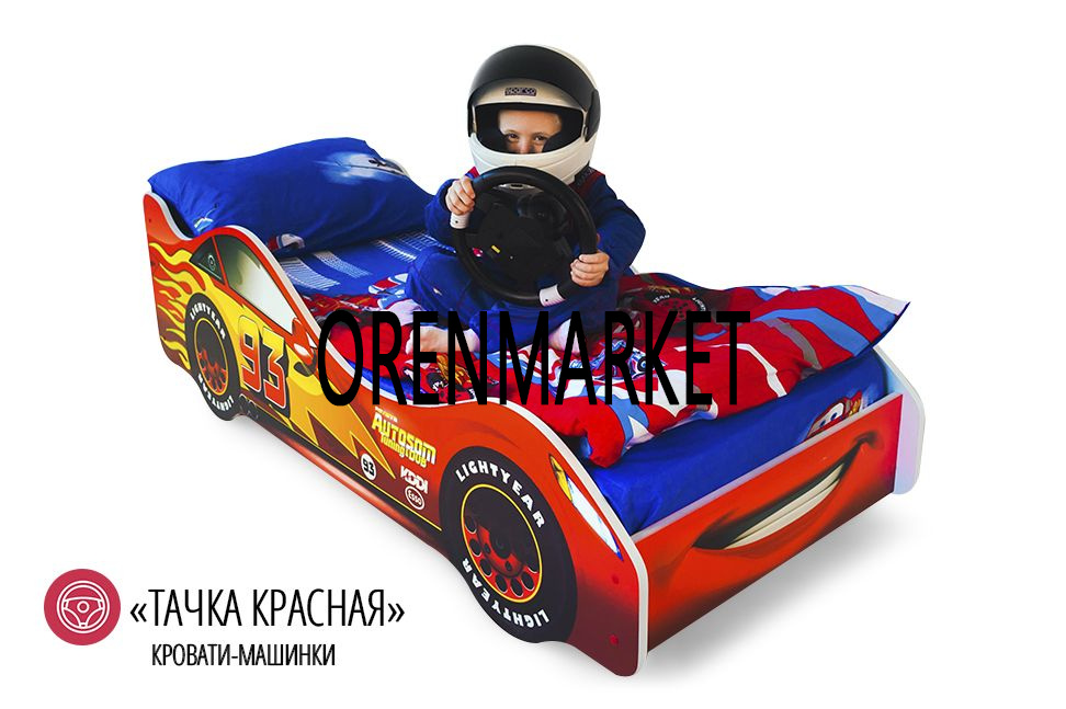 Кровать-машина Тачка красная